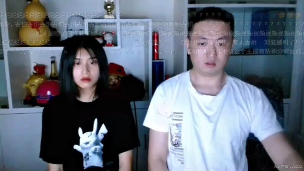 药水哥和女徒弟高强度艺术实录